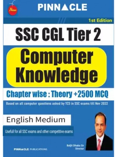 SSC CGL Tier 2 Computer Knowledge Book English Medium at Ashirwad publication